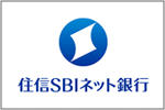 三重県対応の住信SBIネット銀行の住宅ローン